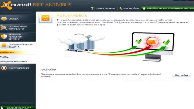 ЧТО ДЕЛАТЬ ЕСЛИ КОМПЬЮТЕР ВКЛЮЧАЕТСЯ? (Удаленное виде? смотреть онлайн