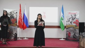 День Победы 2025