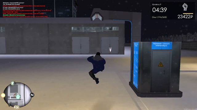 Едем по 71 маршруту в Мирном смотреть онлайн