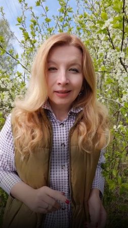 Мужчины блокируют 
#знакомства #выйтизамуж