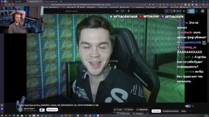 СТИНТ СМОТРИТ "АРТЕМ ГРАФ ПРОТИВ ВСЕХ"