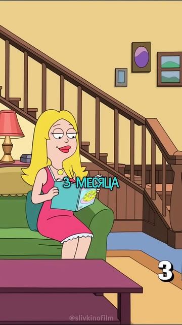 Лайк у кого такой же есть 😅 #мультфильм #сериал #юмор смотреть онлайн