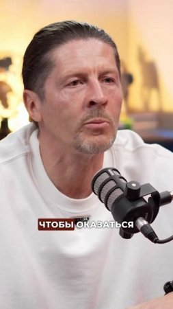 Новый разум меняет наш мир #подкастдимова #магия #мистика
