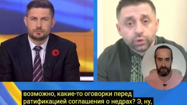 НОВЫЕ ПЕРЕГОВОРЫ О МИРЕ В СТАМБУЛЕ. ЧТО РАТИФИЦИРОВАЛИ В РАДЕ. ЗЕЛЕНСКИЙ ПРИЗНАЛ ПЕРЕМИРИЕ