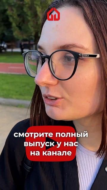 Плюсы и минусы жизни в Грузии. Опрос людей на улице в Б? смотреть онлайн