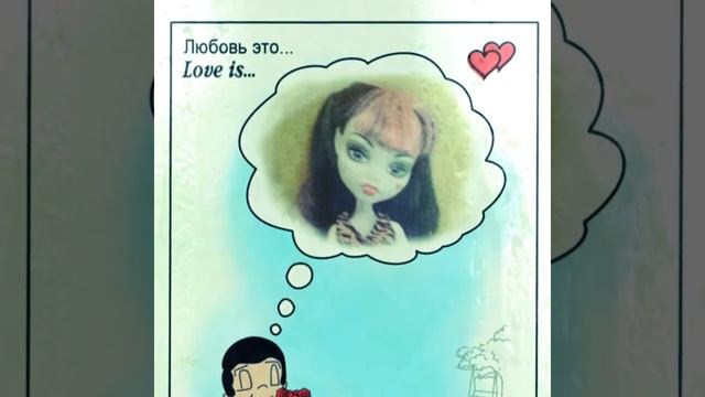 Работа моей подруги с моими куклами! смотреть онлайн