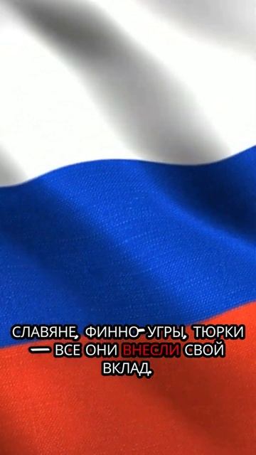 Есть ли такая нация, как русские? Кратко и по делу — в э смотреть онлайн