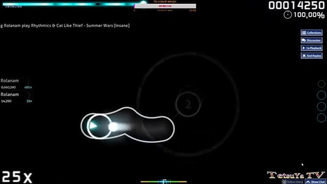 тест осу смотреть онлайн