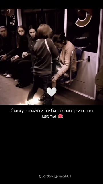 Мама