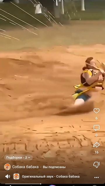 ВСЁ ПОТОМУ, ЧТО КТО ТО МНОГО ЕСТ. #приколы #сказка #юмор смотреть онлайн