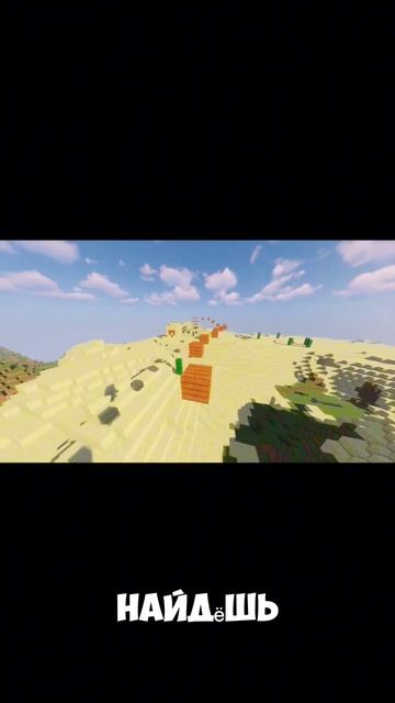 Скайблок на Майнкрафт Пе | Ванильное выживание Майнкр? смотреть онлайн