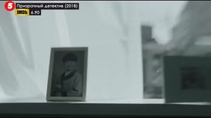 10 Лучших Корейских Сериалов Ужасов