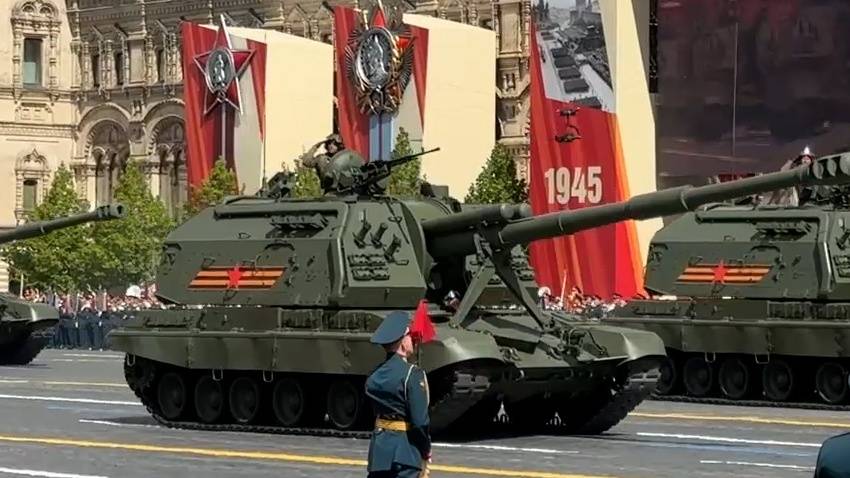 На Красной площади прошел военный парад, приуроченный к 80-летию Победы