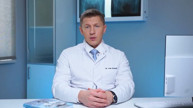 Сделайте ЭТО если болит тазобедренный сустав.