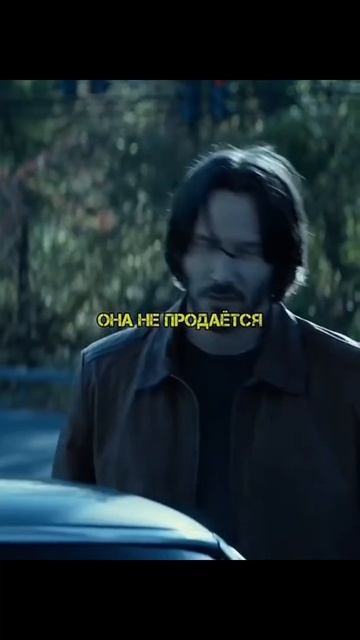 У всего есть своя цена💰 смотреть онлайн