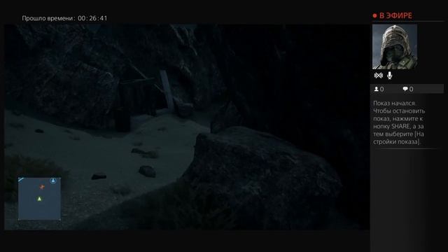 Только хардкор в Хардлайн на ps4 ВЕТЕРАН