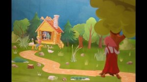 Анимация сказки "Гуси-Лебеди"