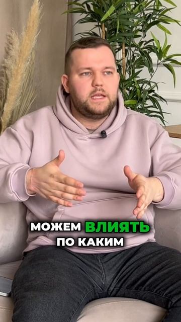 Как текст объявления повышает кликабельность на Авито_