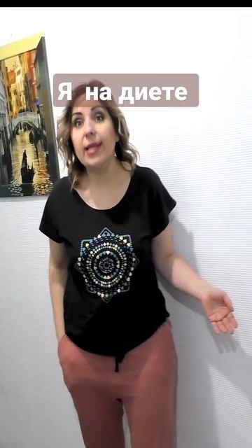 Я Толстая когда очень хочется кушать. #еда #диета #толс? смотреть онлайн