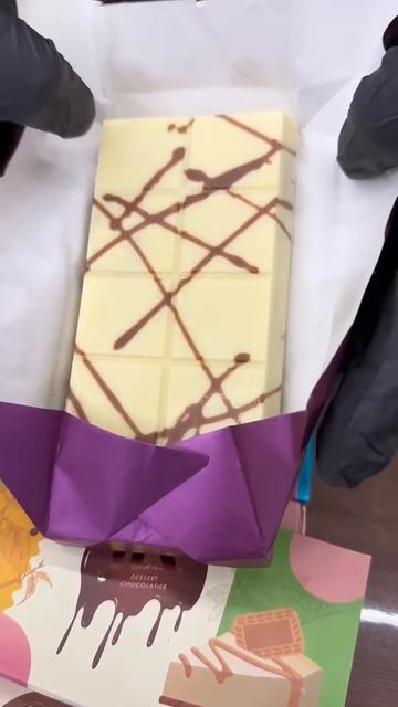 НОВЫЕ вкусы ДУБАЙСКОГО шоколада в ЧИТЕ смотреть онлайн