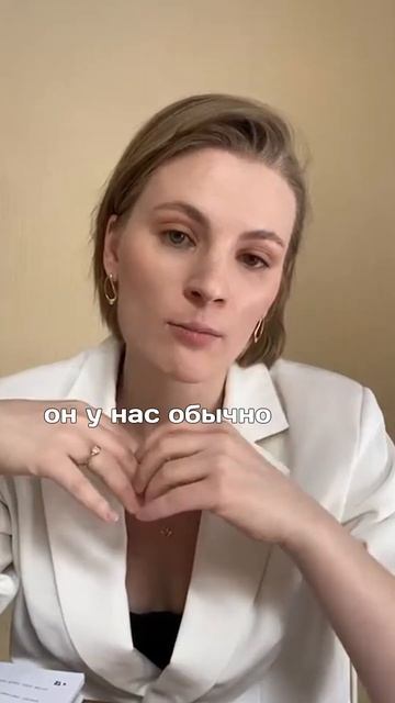 Видео есть на канале #психология #психолог #фильмы #раз смотреть онлайн