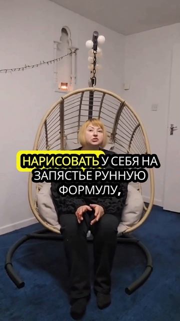 Когда всё плохо, выход есть #психология #отношения #люб