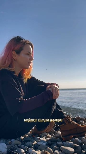 Есть такое упражнение в психологии: я вижу, слышу, чувс смотреть онлайн