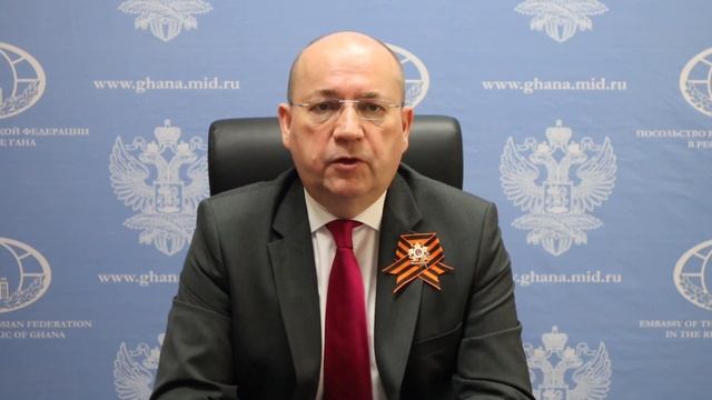 Поздравление соотечественников с 80-летней годовщиной Победы в Великой Отечественной войне