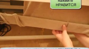 Как равномерно оттянуть длинное полотно на вязальной машине