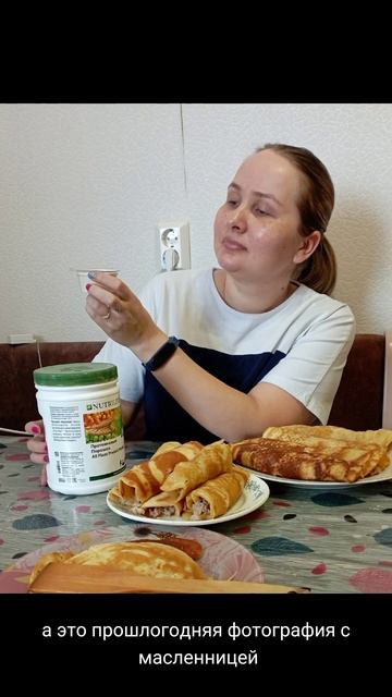 с масленицей. Уже ели блины? #масленичнаянеделя #масле?