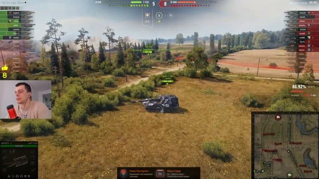 WOT UA / КРАКЕН🦑🦑🦑🔥набір в клан [SAL_O]😎 #стрімукраїнськоюмовою  #wot