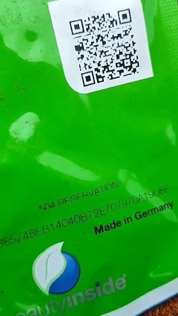 Газания New Dey #тепличныйбизнес #цветочныйбизнес #расса?