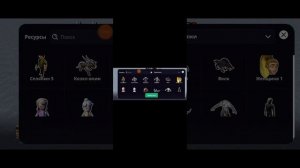 Я создаю свою игру первую