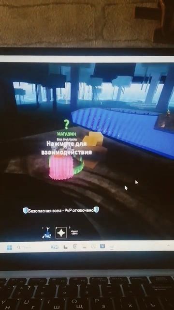 пытаюсь выбить миф 8 день о снова свет класс#блоксфрук? смотреть онлайн