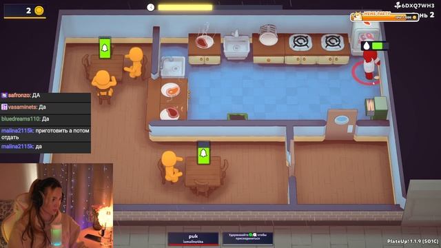 АЛИНА ВИ ПЫТАЕТСЯ ПРОКОРМИТЬ АУДИТОРИЮ БРАТИШКИНА / Н? смотреть онлайн