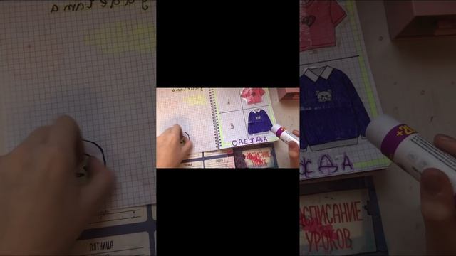 ❤️🩹Adopt Me❤️🩹 🖊️БУМАЖНЫЕ СЮРПРИЗЫ✏️ @Zlata_0516 смотреть онлайн