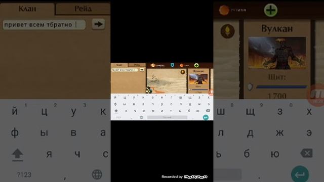 Я играю в shadow fight 2 часть 3 но может быть я больше никогд? смотреть онлайн