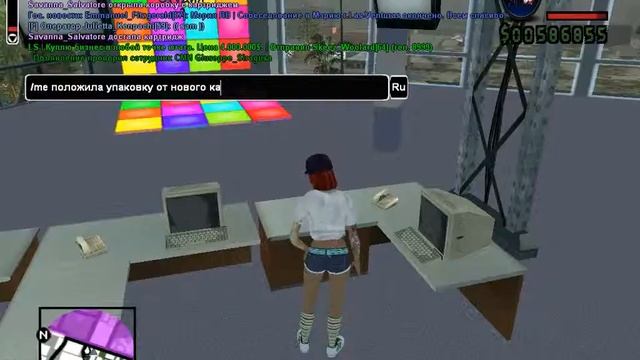 СМИ TV 3-2 смотреть онлайн