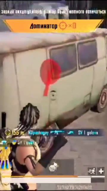 типы ашалели , отлетели от хае.#pubg#rek#граната#лоби смотреть онлайн