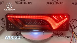 ADD Power Светодиодные Грузовые стоп-сигналы 12/24V АРТ W0020