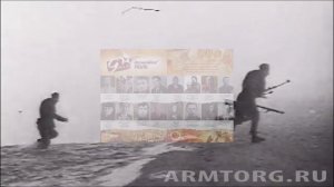 Бессмертный полк 80 лет Победы