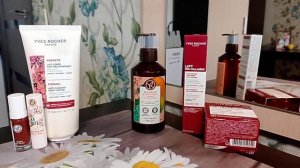 Заказы Ив Роше/ Новый полугодовой бланк