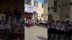 за победу
