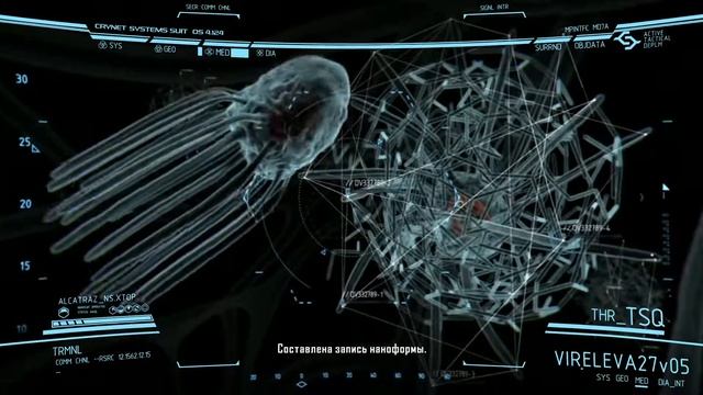 ЧАСТЬ - 5  МЕНЯ СМЫЛО!!!  CRYSIS 2 PCMAX SETTINGS ULTRAWIDE 21:9