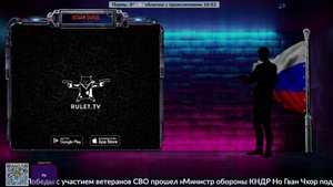 Живущие в сети. 👽 #чатрулетка  #стрим