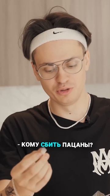 БУСТЕР ЕСТ КОРЕЙСКУЮ ЛАПШУ смотреть онлайн