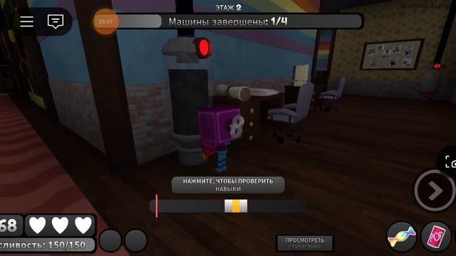 мир денди как играть и делать машины.1 часть смотреть онлайн