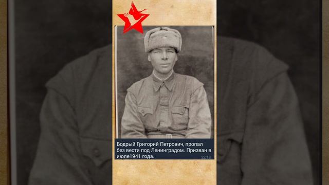 С 80 ЛЕТНИМ ЮБИЛЕЕМ ПОБЕДЫ В ВЕЛИКОЙ ОТЕЧЕСТВЕННОЙ ВОЙНЕ