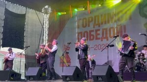 Выступление группы «Партизан ФМ». КУРГАН 9.05.2025