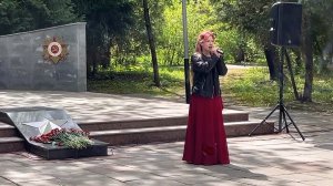 "Пропавшим без вести" - Ярослава Ячменёва г.Балашиха Московской обл